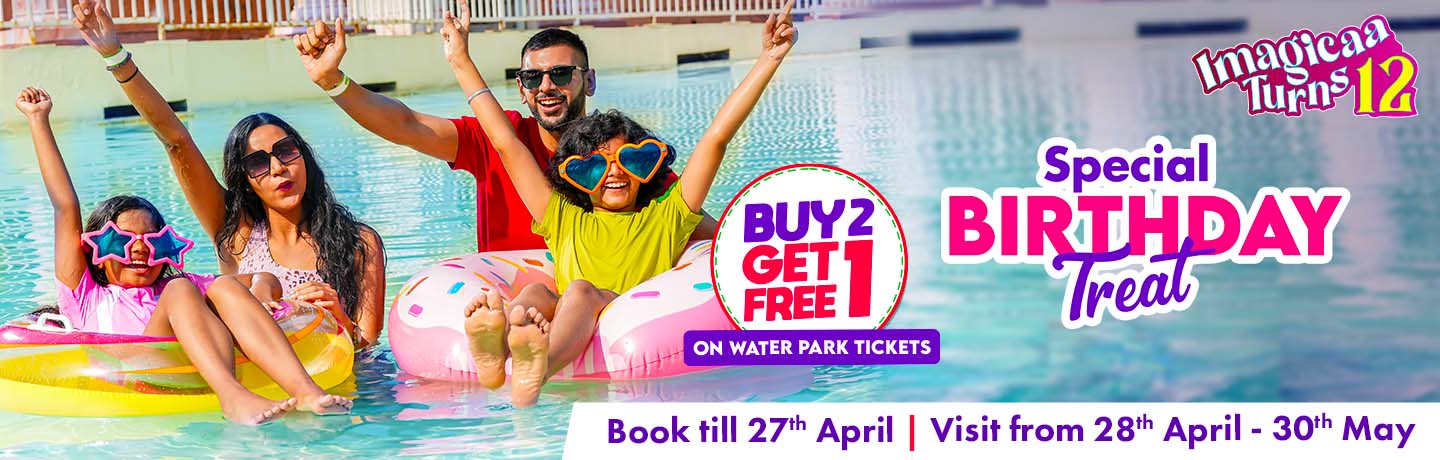 Buy 2 get 1 free birthday offer water park