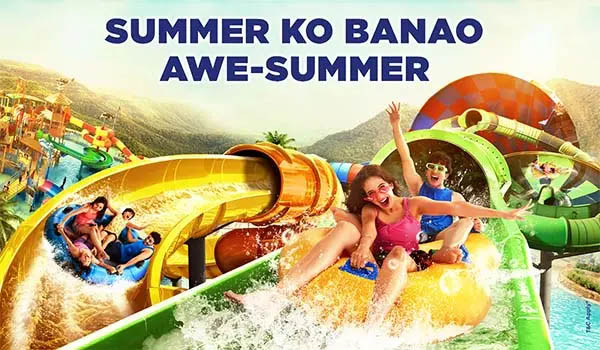 water park offers 