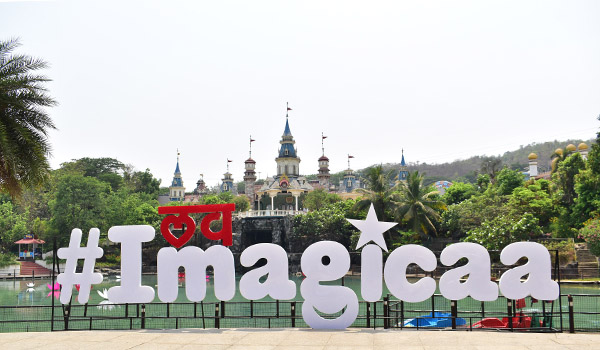 theme park