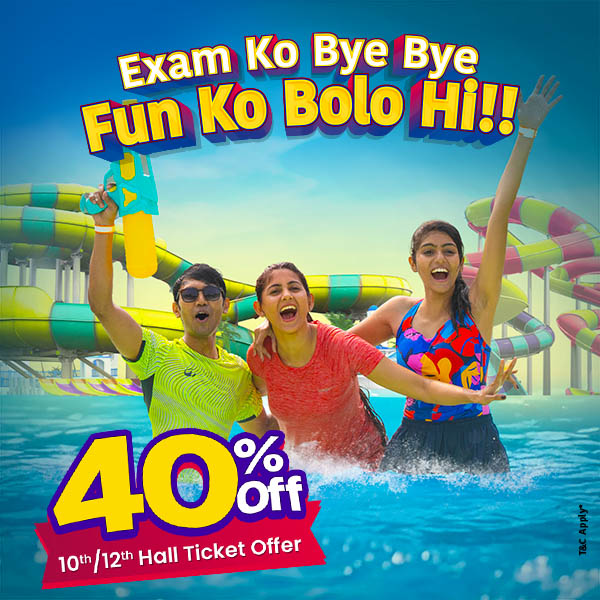 Exam-ko-bolo-bye-bye-600-600-copy-1.jpg